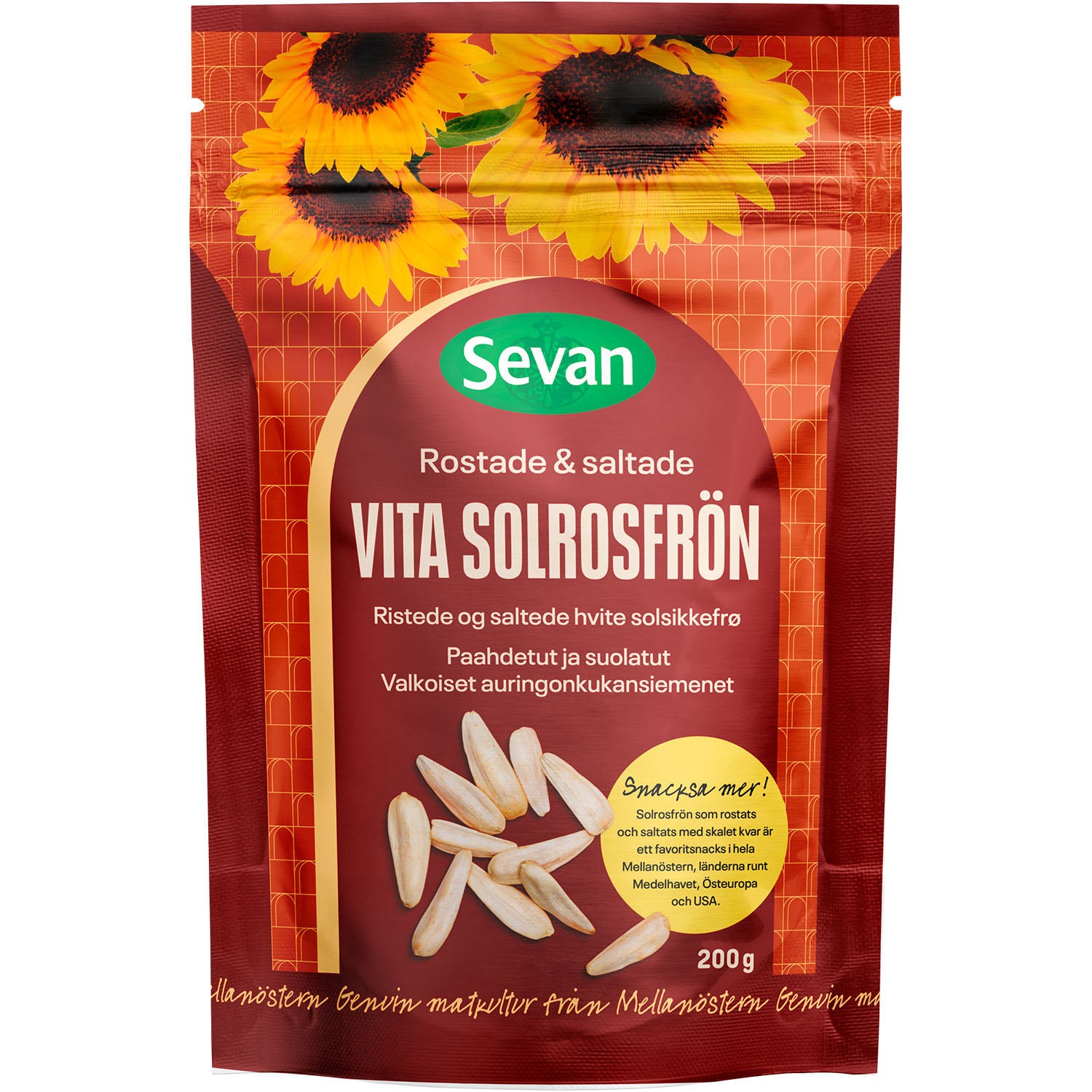 Vita Solrosfrön – Rostade och saltade med skal | Sevan